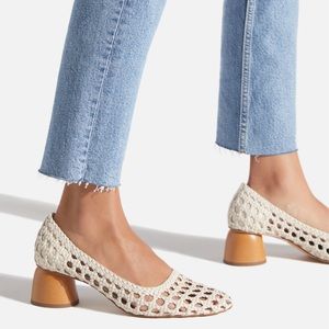 Braided Faux Leather Pumps